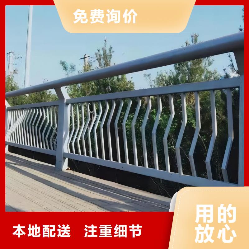 河道護(hù)欄_河邊護(hù)欄欄桿廠家直銷直供