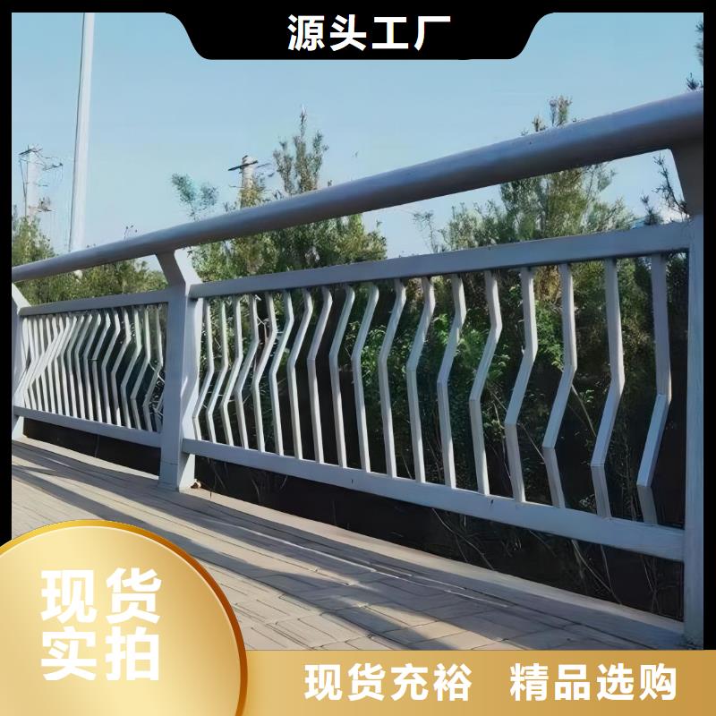 河道护栏,【不锈钢桥梁栏杆】产品细节参数