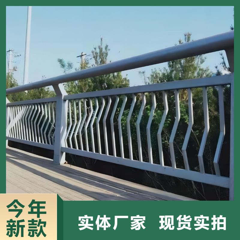 河道护栏货源稳定