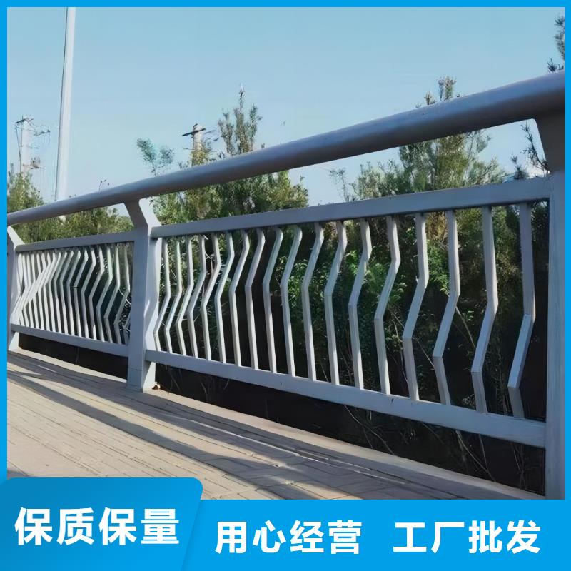 【河道護欄】市政道路防護欄訂制批發(fā)