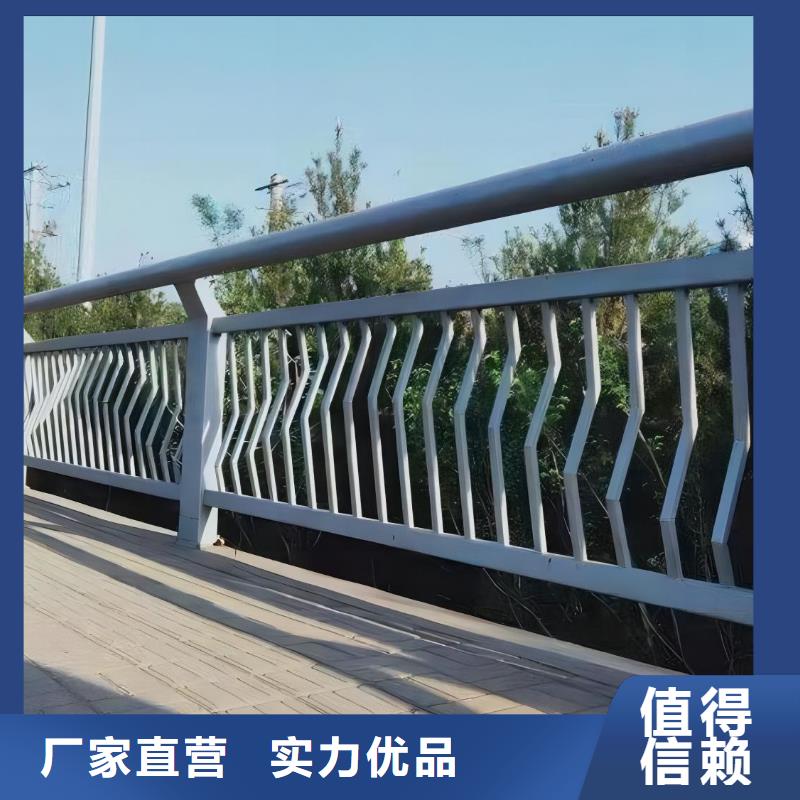 河道护栏专业生产团队