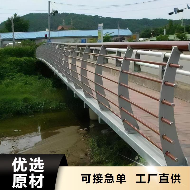 買不銹鋼復(fù)合管河道護(hù)欄全國統(tǒng)一價