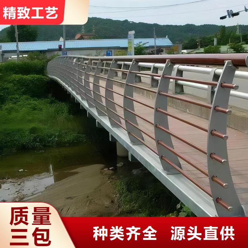 河道護(hù)欄 河道護(hù)欄欄桿廠家批發(fā)價(jià)