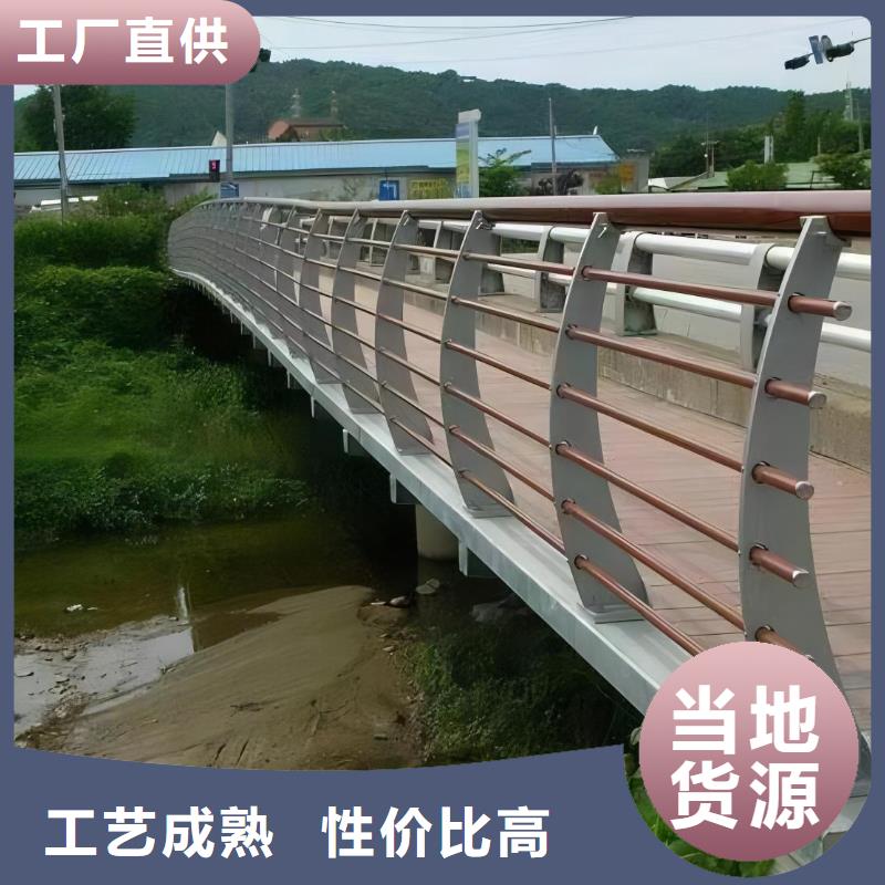 【河道護(hù)欄】橋梁防撞護(hù)欄欄桿價格透明