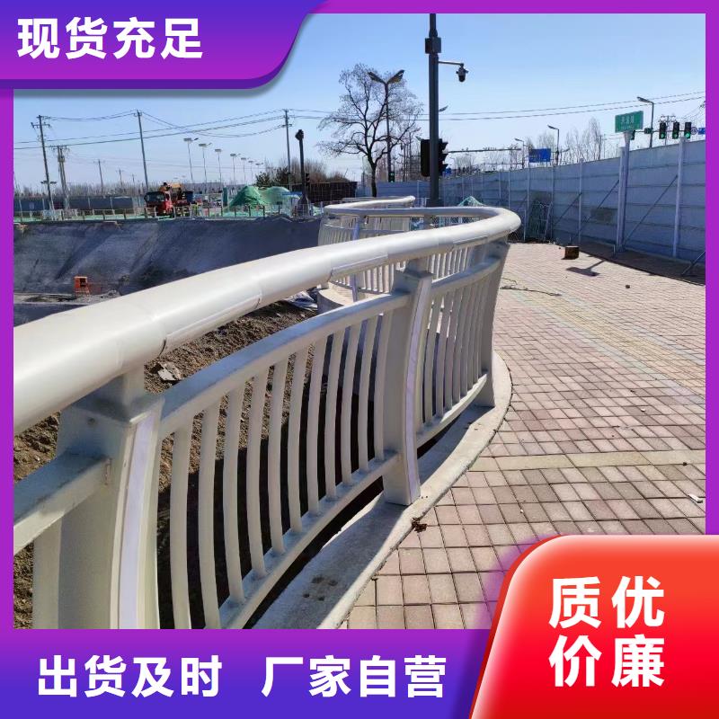 河道護(hù)欄_河邊護(hù)欄欄桿廠家直銷直供