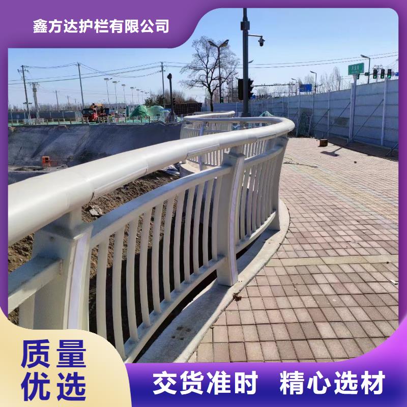  河道護欄省心又省錢