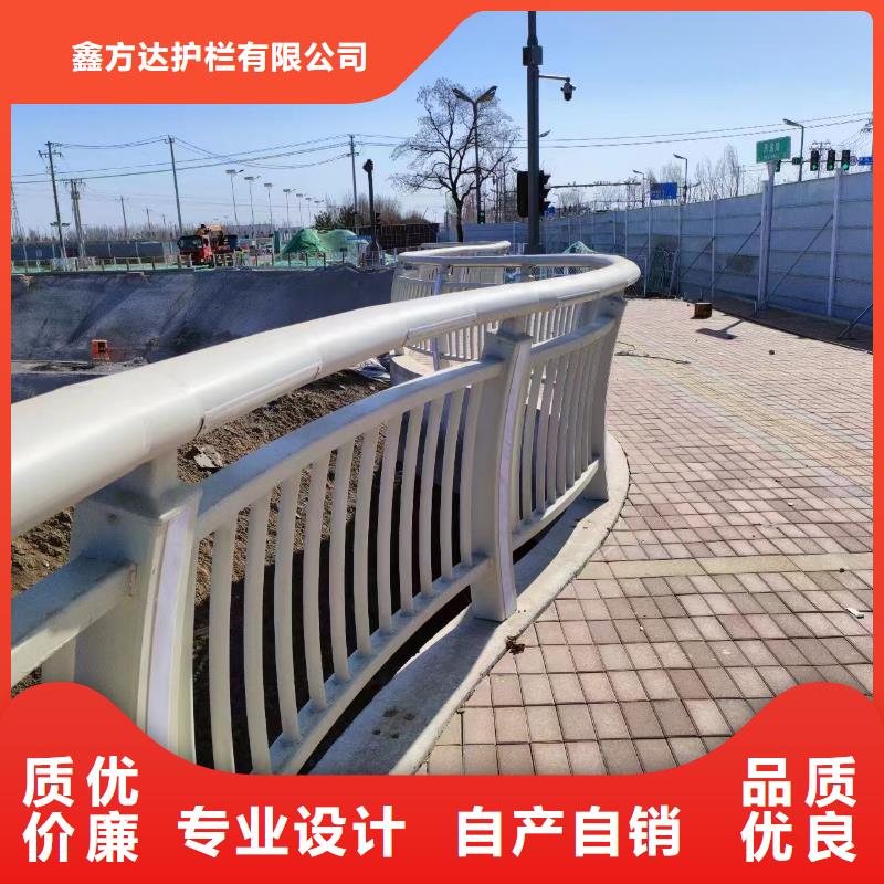  河道護(hù)欄讓利客戶