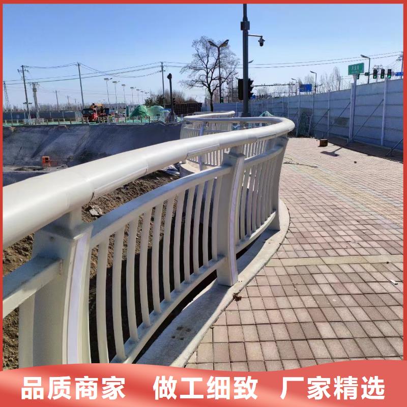 河道护栏满足客户所需