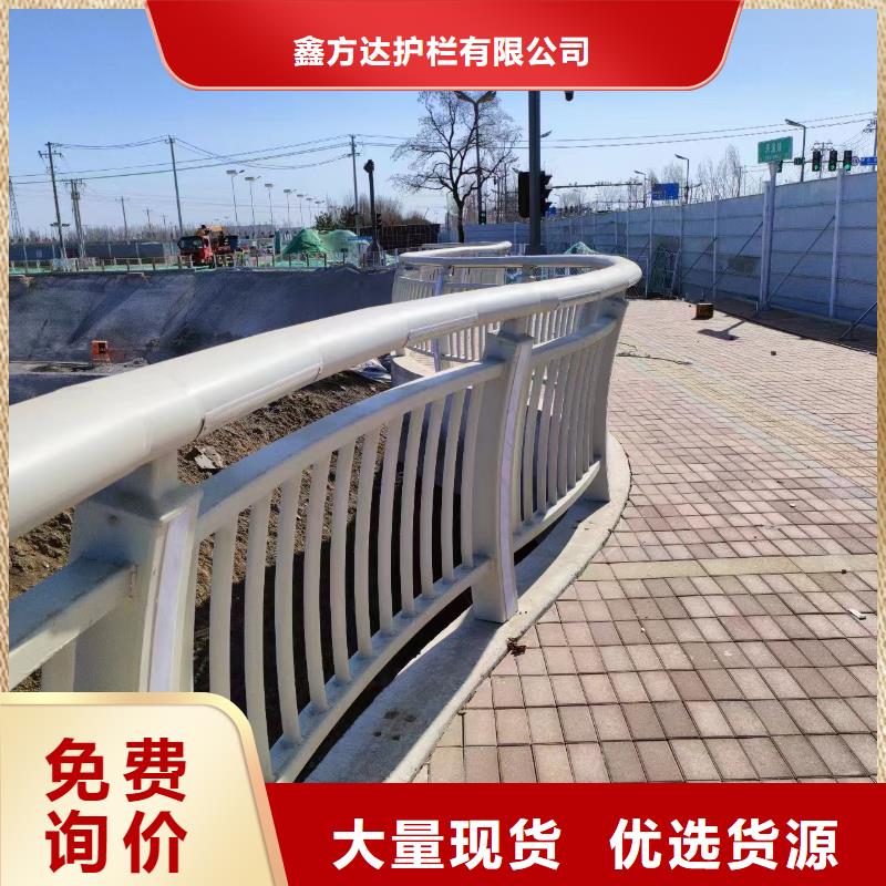 河道護欄 河道護欄欄桿0中間商差價