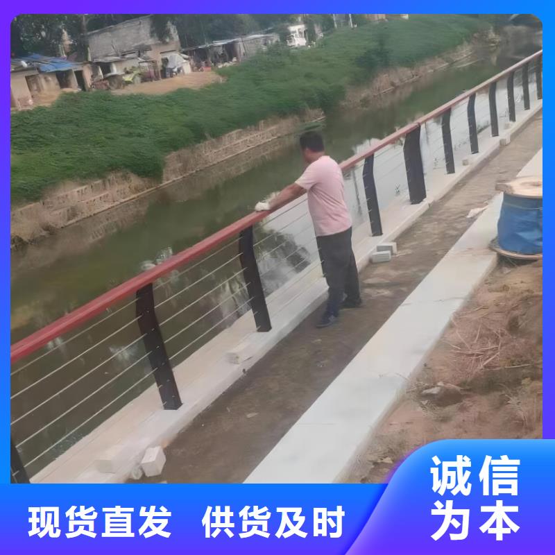 河道護(hù)欄河邊護(hù)欄欄桿打造行業(yè)品質(zhì)