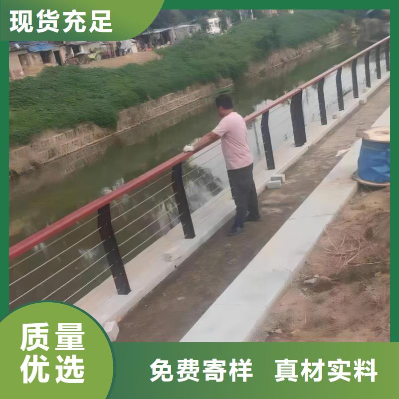 河道護(hù)欄一站式采購(gòu)方便省心