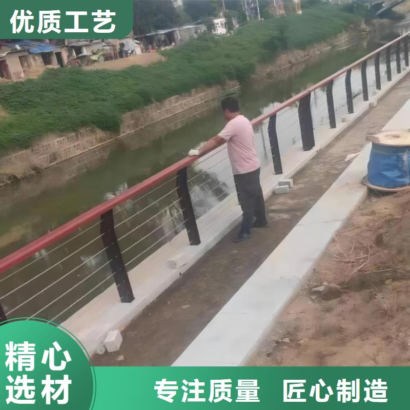 【河道護(hù)欄】橋梁防撞護(hù)欄欄桿價格透明