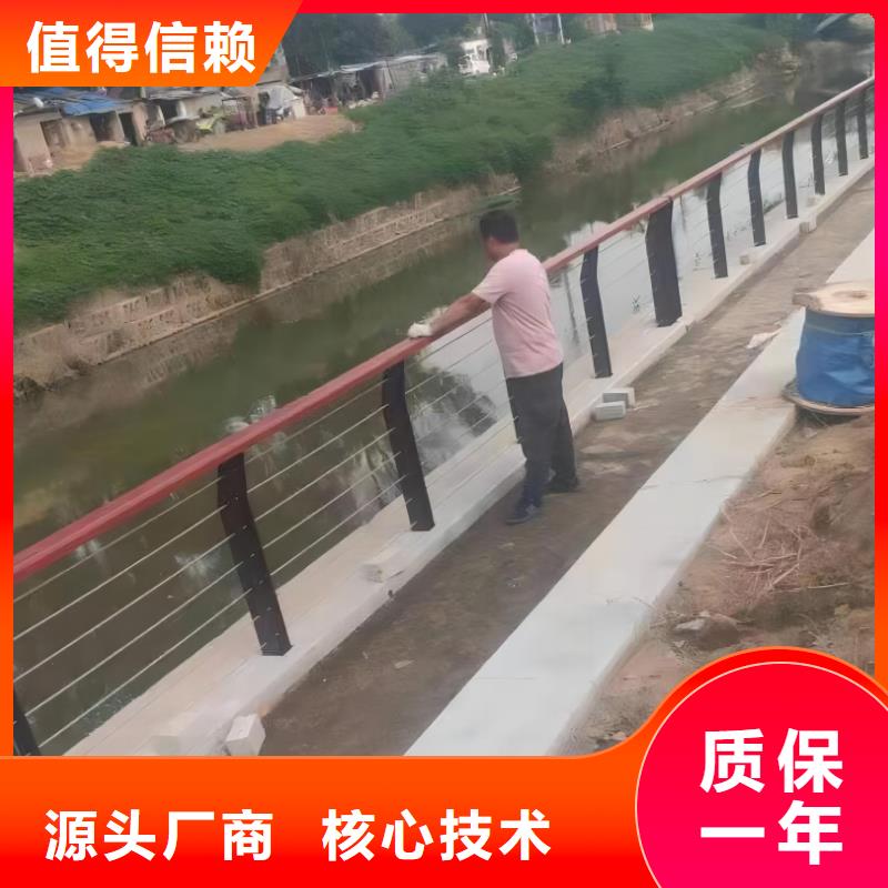 河道护栏,不锈钢景观护栏注重细节