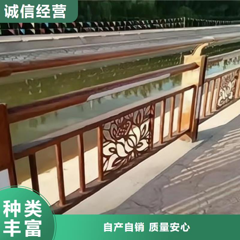 河道護(hù)欄橋梁護(hù)欄立柱選擇大廠家省事省心