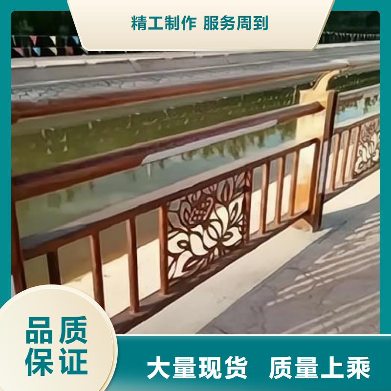 河道护栏可定制有保障