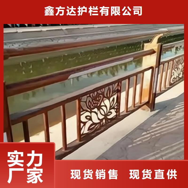 河道護(hù)欄-橋梁景觀欄桿專注細(xì)節(jié)更放心