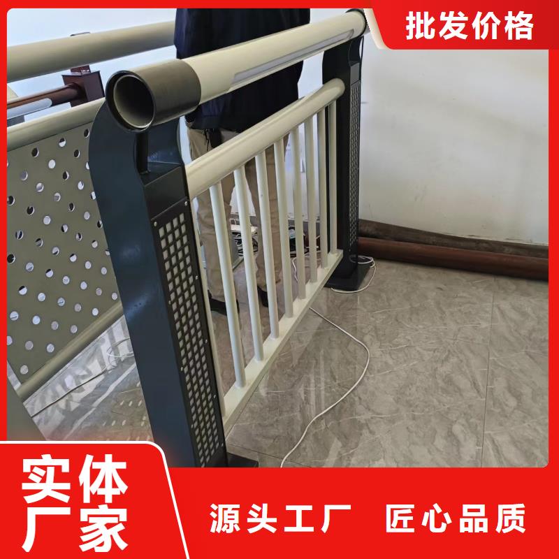 河道護(hù)欄的簡(jiǎn)單介紹