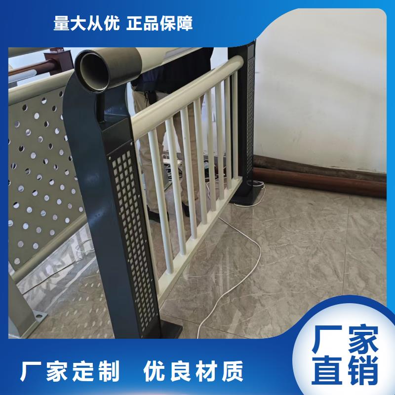  河道护栏精挑细选好货