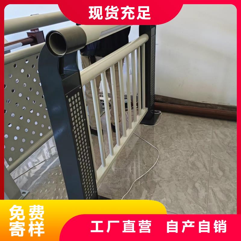 【河道護(hù)欄】橋梁防撞護(hù)欄欄桿價(jià)格透明