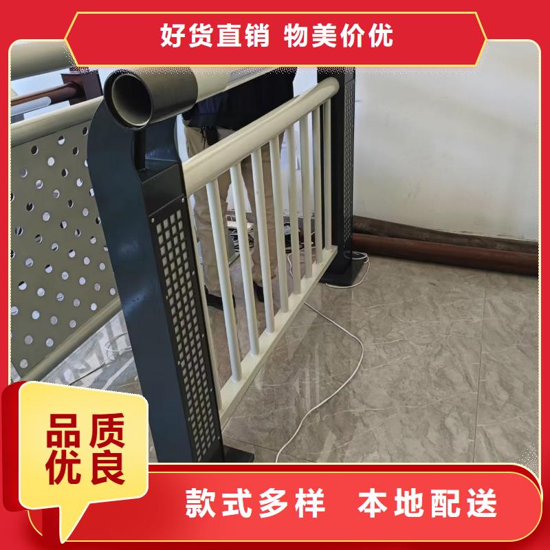 【河道护栏】城市景观防护栏经销商