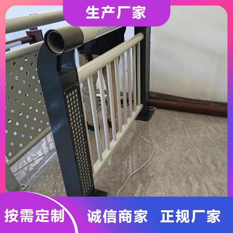 河道護(hù)欄橋梁防撞護(hù)欄欄桿制造廠家