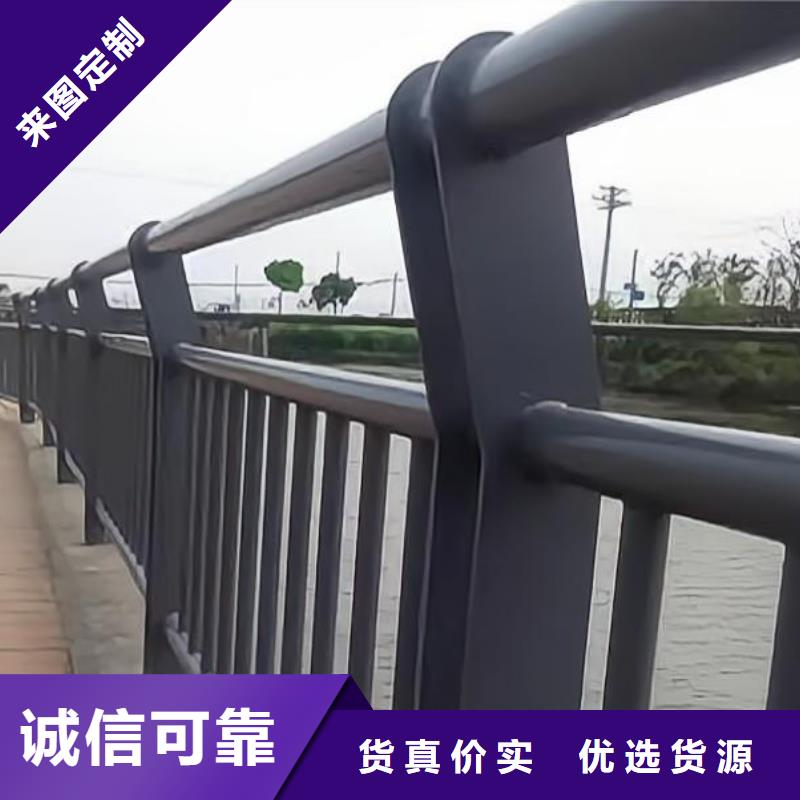 不銹鋼復(fù)合管人行道護欄優(yōu)選供貨商