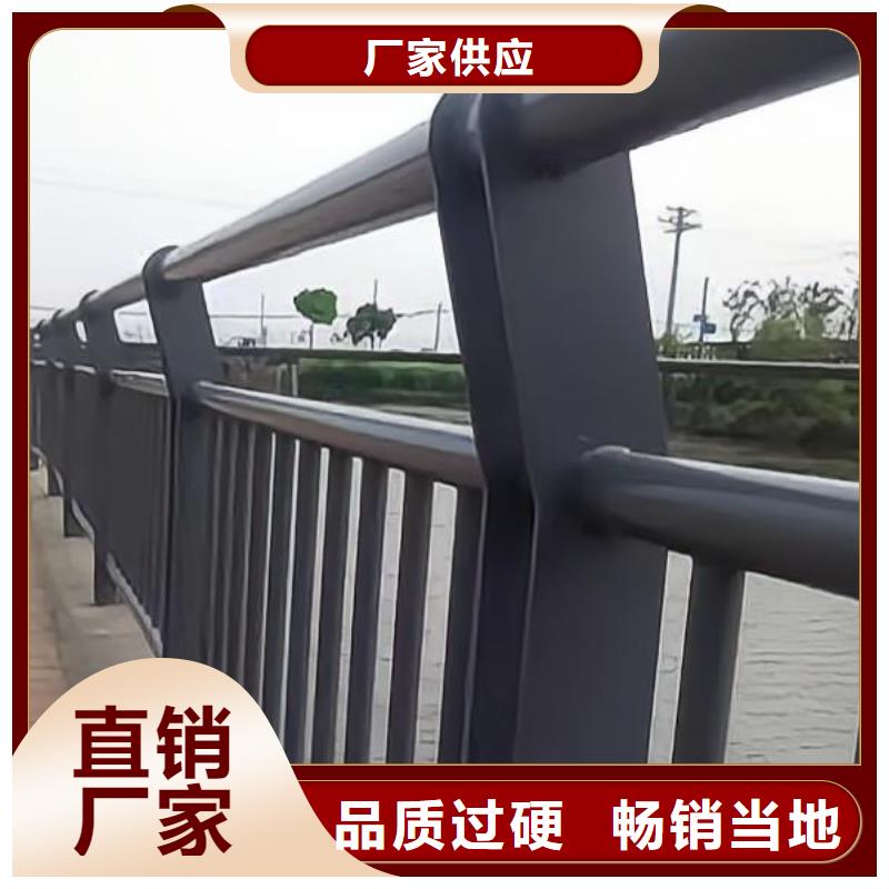 不銹鋼護欄質量可靠的廠家