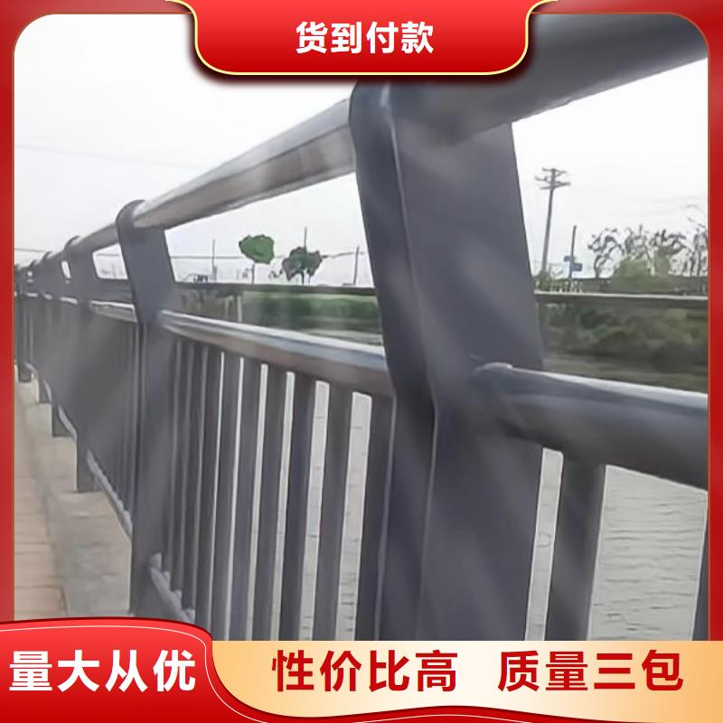  河道護欄準(zhǔn)時交付