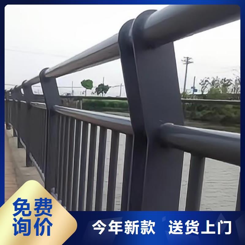 河道護(hù)欄一件也發(fā)貨