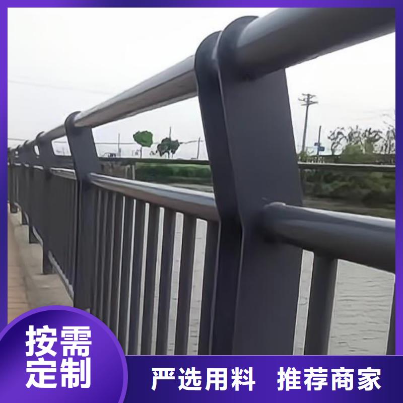 2025型號齊全#河道欄桿#直接報價