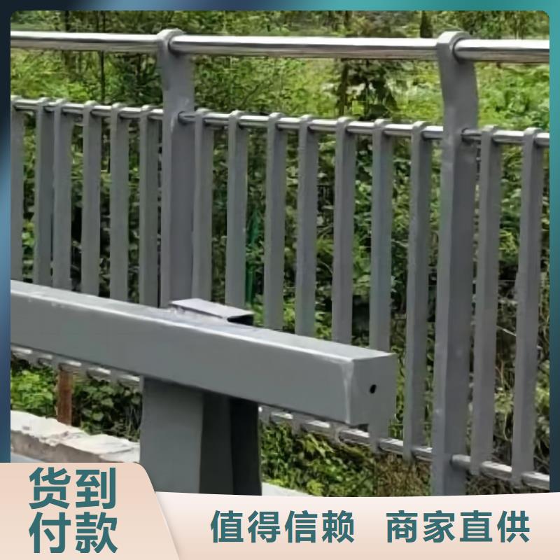 河道护栏畅销当地