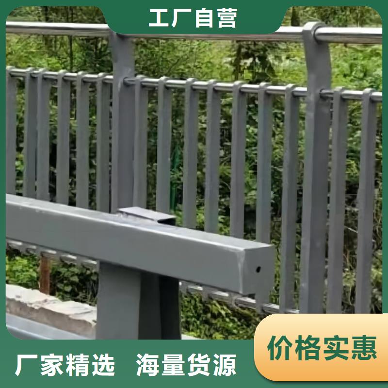 河道护栏一手货源源头厂家