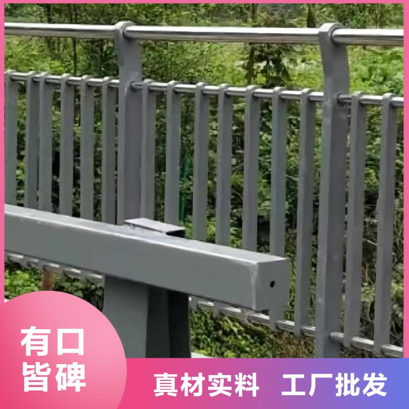 河道护栏,桥梁防撞栏杆立柱快速生产