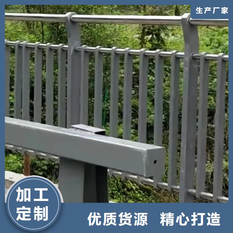 灯光不锈钢护栏今日行情