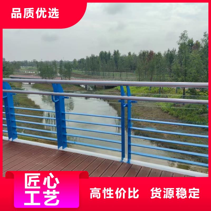 河道护栏满足客户所需