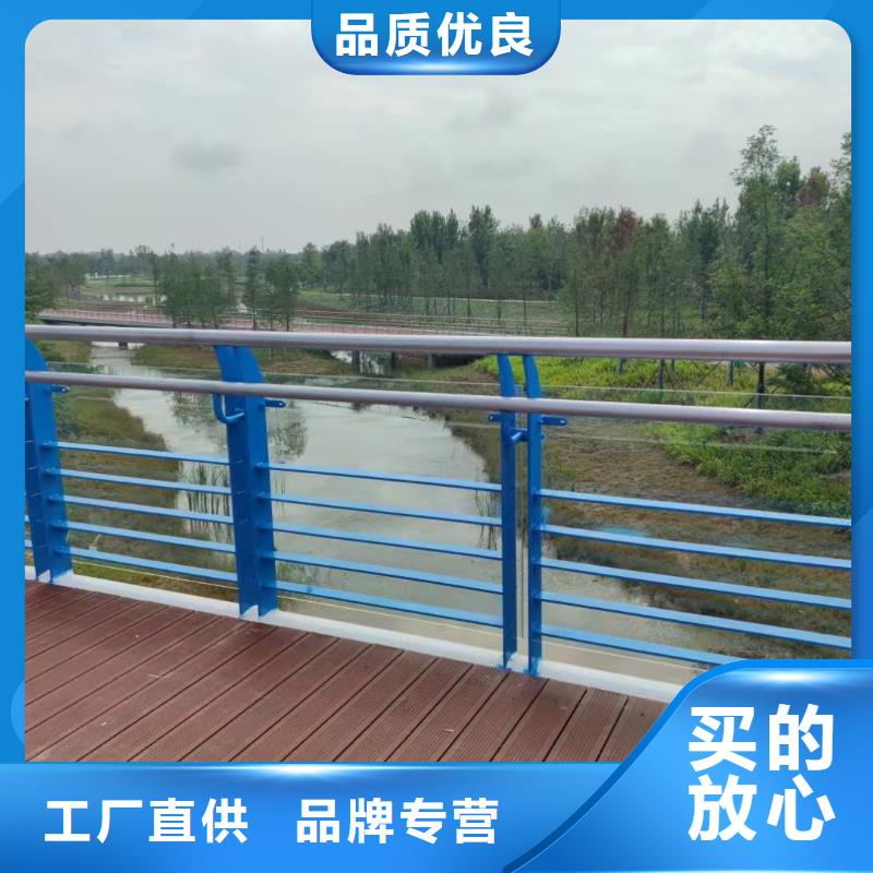  河道護(hù)欄現(xiàn)貨直供