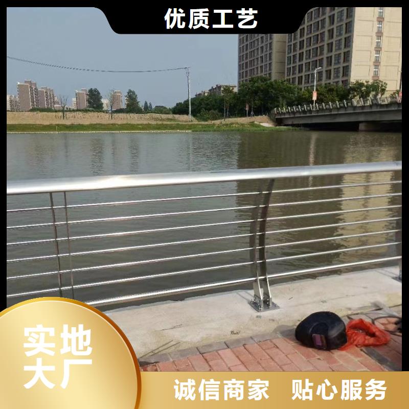 河道護(hù)欄擁有多家成功案例