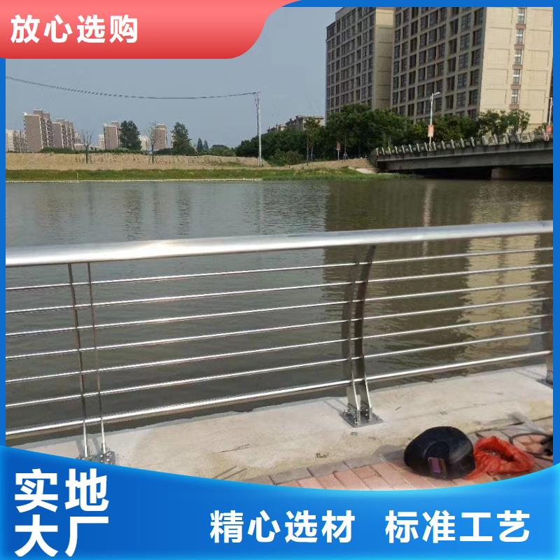 河道護(hù)欄歡迎新老客戶垂詢