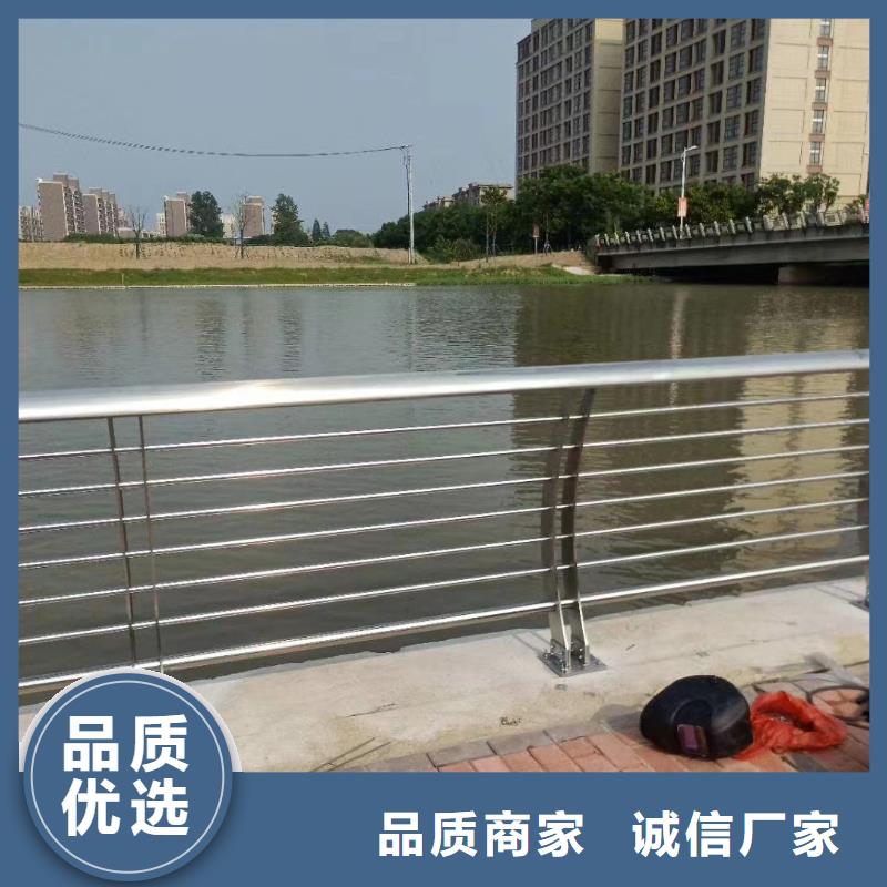  河道护栏用心制造