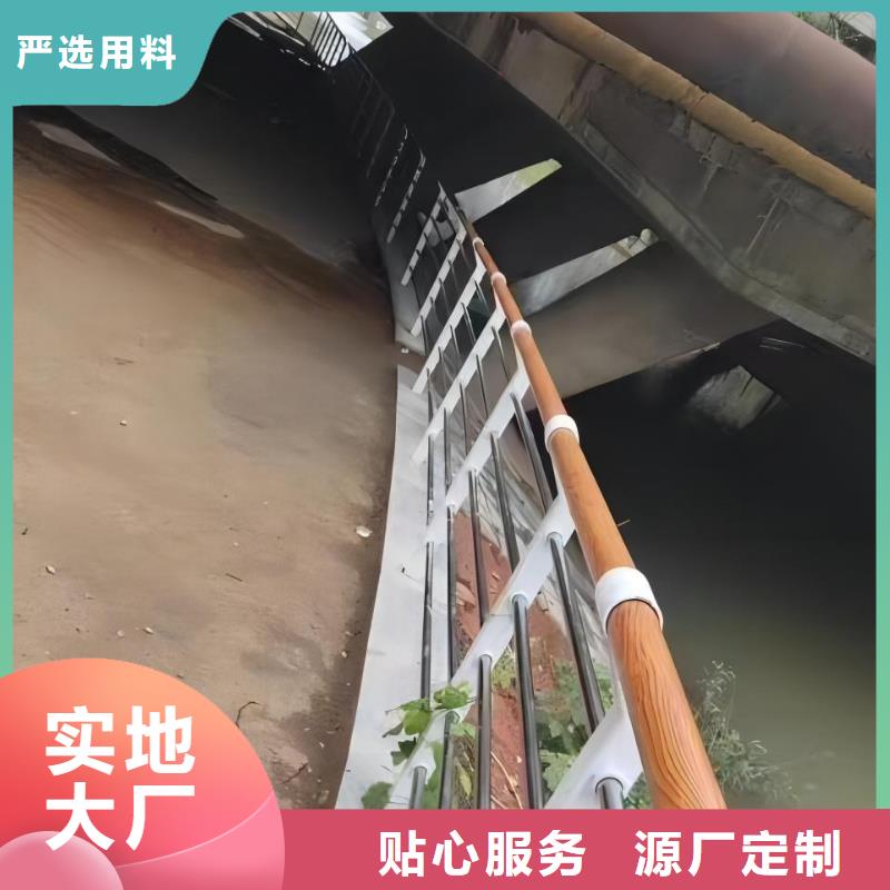 优质的不锈钢护栏【无中间商】