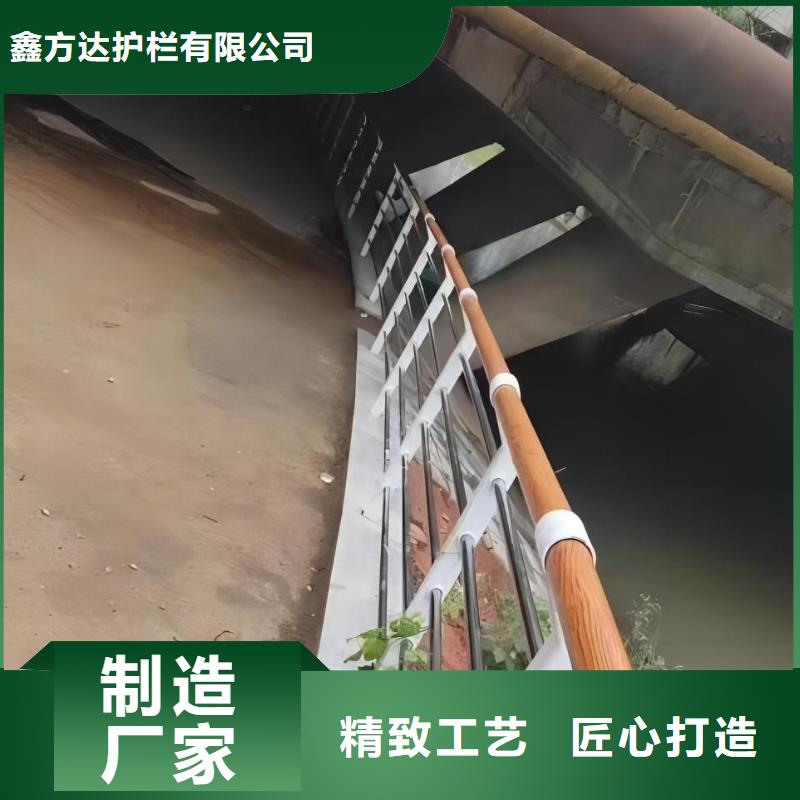 供应批发河道铁艺栏杆-靠谱