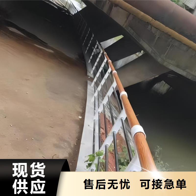 河道护栏,桥梁防撞栏杆立柱快速生产