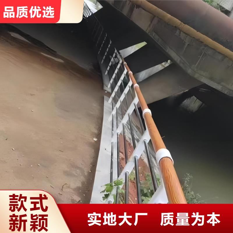 【河道護(hù)欄】橋梁防撞護(hù)欄欄桿價(jià)格透明