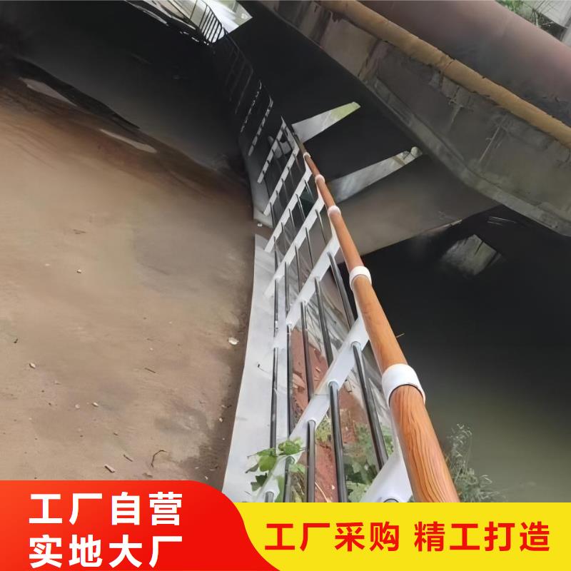  河道护栏出货快