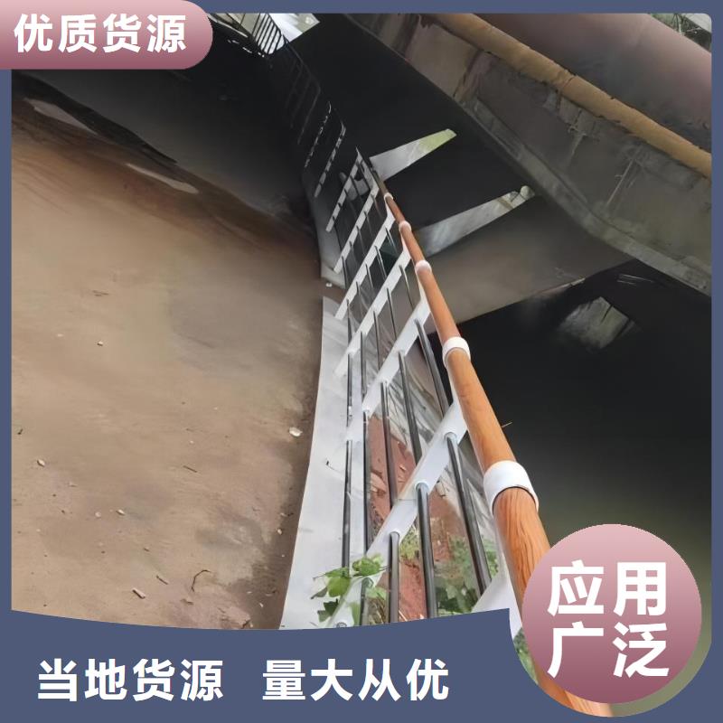 河道护栏畅销当地