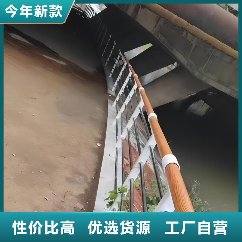 河道護(hù)欄,鋼絲繩護(hù)欄欄桿廠(chǎng)家大量現(xiàn)貨