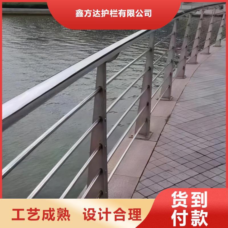 河道护栏细节展示