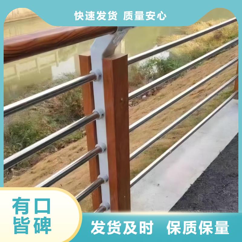 河道护栏实力才是硬道理