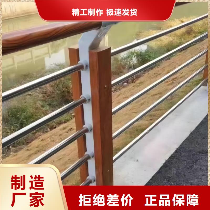 道路护栏自产自销