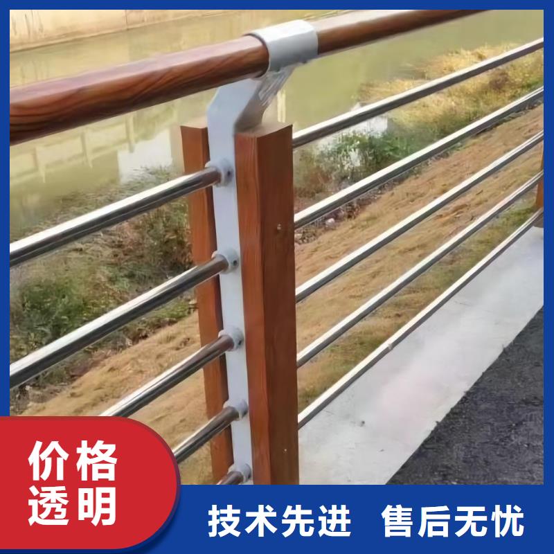 河道护栏【道路隔离栏】欢迎新老客户垂询